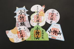 型抜き御朱印　サンプル集合　御城印、干支の御朱印、円型、猫型、御山印