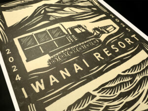 IWANAI RESORT　和紙印刷ポスター　色調整3決定