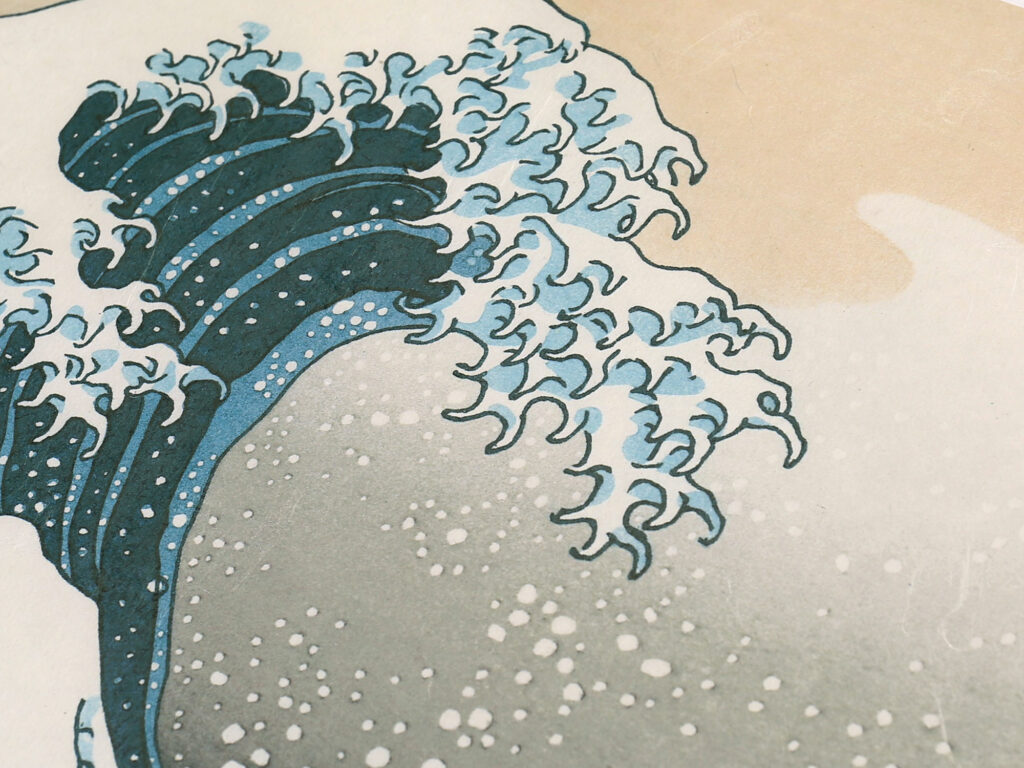 大判和紙プリント　雲龍紙