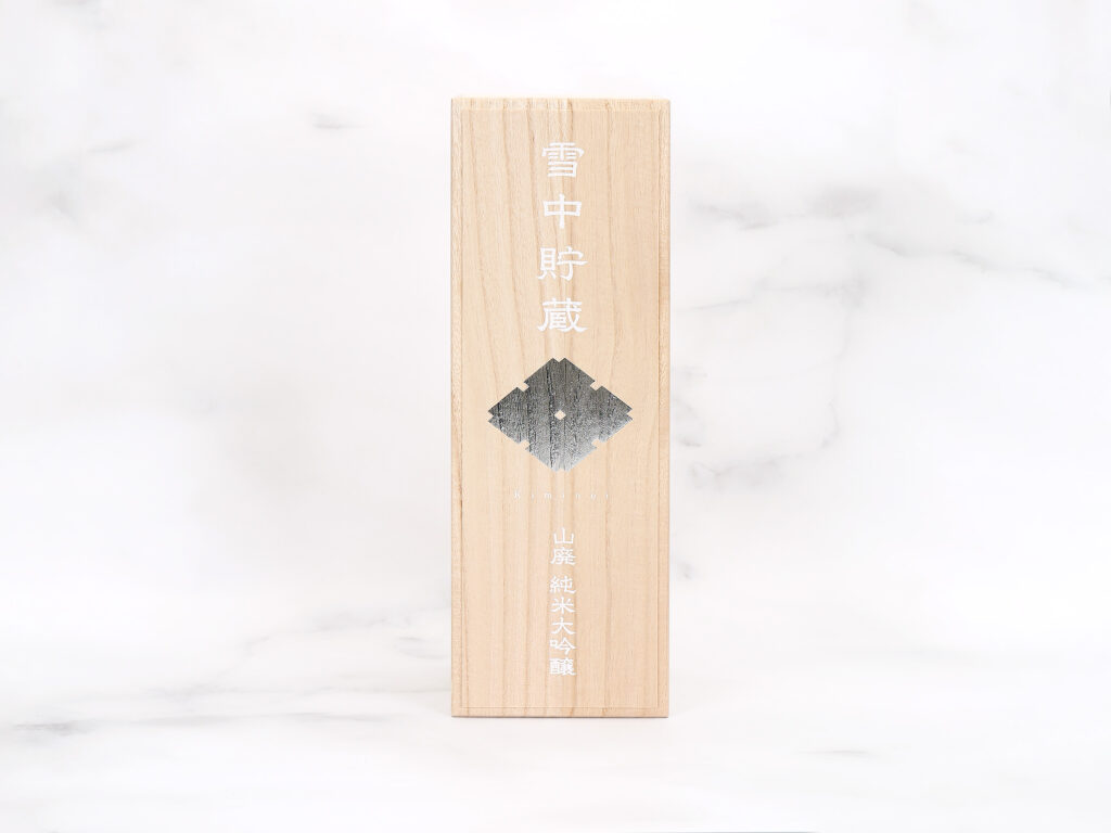 日本酒の箔押し入り木箱 雪中貯蔵酒