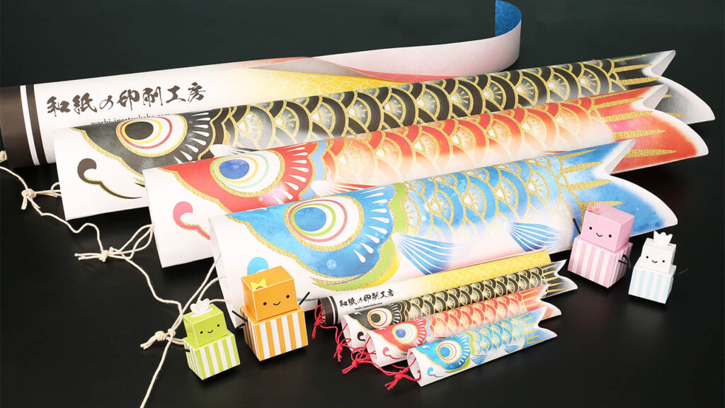 大判和紙鯉のぼりセットとミニサイズ、オリジナルキャラクターの集合